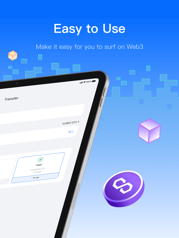 易欧交易所app最新版
